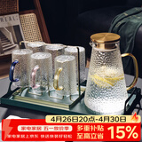 格娜斯玻璃杯水杯家用套装泡茶杯喝水杯子耐高温轻奢高颜值锤纹凉水壶