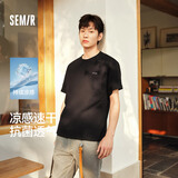 森马（Semir）京东专供丨短袖男夏季2026新款速干凉感运动上衣小字母商务t恤