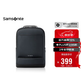 新秀丽双肩包17英寸笔记本电脑包男女背包商务旅行大容量升级款TX6礼物