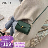 viney包包女包牛皮斜挎包品牌洋气单肩手机包生日母亲节礼物实用送妈妈