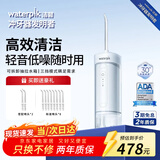 洁碧（Waterpik）冲牙器水牙线GS7-1便携式电动洁牙机手持式洗牙器家用立式预防牙结石正畸全身水洗 送母亲节礼物 GS7珍珠白【伸缩便携款】 10支喷头