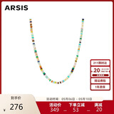 Arsis【明星同款】秘密花园彩虹守护串珠项链时尚女项链送女友520礼物