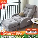 积木部落 懒人沙发实木阳台靠背椅子卧室休闲椅单人沙发客厅折叠躺椅 灰色沙发+脚踏+带头枕