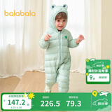 巴拉巴拉童装婴儿羽绒服宝宝轻薄连体衣抱衣爬服儿童冬装男童女童可爱萌趣