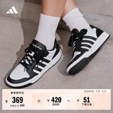 adidas ENTRAP美式校园风运动少年感复古篮球风板鞋男女阿迪达斯   白色/黑色   44.5