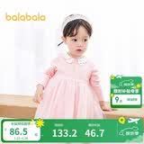 巴拉巴拉宝宝连衣裙蓬蓬网纱裙A字裙女童装2025秋季裙子儿童209325111003