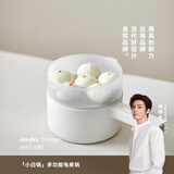 olayks立时 【价保618】电煮锅小电锅宿舍小锅多功能电热锅 学生宿舍泡面电火锅多用途电蒸锅 1.5L
