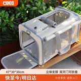 COCS猫包外出便携包手提式宠物包加大猫笼透气可折叠斜挎猫箱车载猫包 米白色(可手提斜跨 15斤内猫咪) 猫包