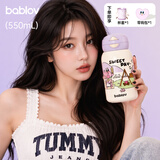 BABLOV花伴森保温杯女士水杯子高颜值便携大容量学生儿童吸管杯礼物