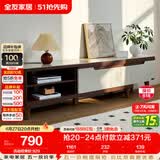 全友家居现代简约客厅家具小户型可伸缩长方形钢化玻璃高脚电视机柜子