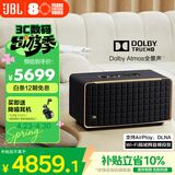 JBL 音乐世家A500 WiFi无线蓝牙音箱旗舰款 HIFI杜比全景声低音炮音响 家用桌面 生日礼物送男生 黑色