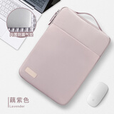 apirily笔记本内胆收纳包14英寸电脑包保护套适用macbookair华为iPad平板 藕紫色[小布内胆包系列] 14寸