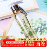 乐扣乐扣（LOCK&LOCK）ECO户外运动水杯户外便携塑料水壶男女学生杯子550ML棕色