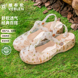 维布伦（VEBLEN）洞洞鞋女夏季新款包头凉鞋软底果冻鞋防滑厚底沙滩鞋时尚外穿拖鞋 6902金色 37 正码正拍