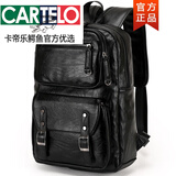 卡帝乐鳄鱼（CARTELO）2026新款15.6寸电脑包学生背包男女潮牌款皮质大容量旅行双肩包 黑色6002 16寸