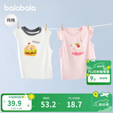 巴拉巴拉婴儿背心宝宝上衣女童夏季外穿2025甜美时尚全棉舒适209225122001