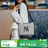 MLB女生包水桶包休闲斜挎包大容量生日礼物3ABMS072N-50BKS