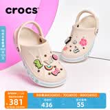 CROCS卡骆驰贝雅卡骆班洞洞鞋轻便耐磨拖鞋一脚蹬休闲鞋|205089 冬日白/彩色-1LI 37 /38(230mm)