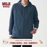 MUJI MUJI 男女通用 紧密编织毛圈 拉链连帽衫 休闲外套 无性别 卫衣 烟熏蓝色 XXS -XS(150/72A)