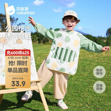 贝肽斯儿童画画罩衣防水围裙幼儿园美术绘画衣宝宝吃饭围兜绿屿森林2XL