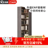 强象 钢化玻璃门转角书柜组合定制书橱带门书架展示柜柜子带灯 角柜 0.6-0.8宽