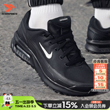 耐克（NIKE）男鞋夏季新款AIR缓震气垫鞋耐磨休闲鞋健身轻便透气跑步鞋子男 MAX气垫/纯黑色【晒图返10】 42 码（内长265mm）