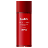 韩束活肤水精华露30ml试用装小样紧致透亮补水保湿化妆护肤品女神节