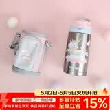 contigo儿童学生保温杯吸管杯HBC-GIZ265VP+独角兽乐园400ml