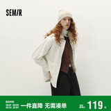森马（Semir）森柔牛仔|牛仔外套女中长款灯芯绒翻领秋季落肩宽松103524109001