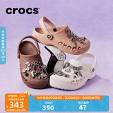 CROCS卡骆驰洞洞鞋贝雅洞洞鞋轻便运动鞋耐磨一脚蹬拖鞋休闲鞋|10126 白-100 40 (250mm)