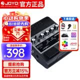 卓乐（JOYO）JAM BUDDY双通道踏板式电吉他音箱效果器充电蓝牙音响（黑色款）