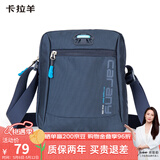 卡拉羊休闲运动包男单肩包多用斜挎包轻便潮流胸包CX4007藏青