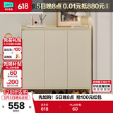 林氏家居爆款2026新款家用门口入户鞋柜收纳柜一体靠墙进玄关OV3N