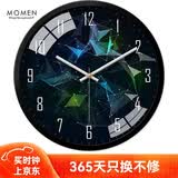 摩门（Momen）挂钟现代创意免打孔钟表卧室客厅时钟挂表36cm黑框欧式简约石英钟
