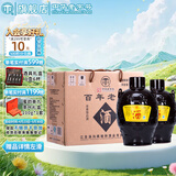 汤沟百年老窖 浓香型白酒 59度 1500ml*2坛 整箱装 送礼