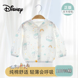 迪士尼（Disney）儿童防晒衣夏季薄款长袖A类纯棉空调服婴儿衣服男女宝宝上衣开衫