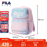 FILA斐乐儿童书包2025年小学生男女生减负一二三到六年级背包双肩包