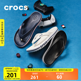 CROCS卡骆驰贝雅卡骆班运动拖鞋男鞋女鞋居家夹脚平底人字拖鞋|205393 黑色/白色-066 40 (250mm)