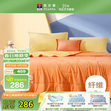 富安娜被子夏凉被 水洗棉夏季空调被 免被套双人夏被3斤230x229cm