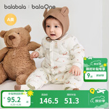 巴拉巴拉童装婴儿连体衣新生儿宝宝包屁衣服男女童冬装爬行服加厚保暖软萌