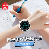 名创优品（MINISO）运动电子手表男女孩防水夜光青少年初高中学生闹钟计时表生日礼物