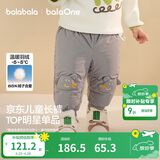 巴拉巴拉宝宝羽绒裤儿童男童女童长裤冬装2025新款加厚保暖束脚裤子萌趣潮