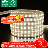 雷士（NVC）灯带LED灯带多米装吊顶霓虹高亮贴片灯带暗槽辅助灯条 1米-60珠-暖白8W/米-自购连接头 550lm/米