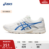 亚瑟士ASICS男鞋透气跑鞋运动鞋缓震舒适跑步鞋 GEL-CONTEND 4 白色/蓝色 46