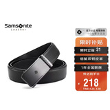 新秀丽男士皮带腰带男礼物高端牛皮自动扣腰带礼盒生日礼物NQ1