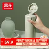 富光保温杯抗菌304不锈钢孕妇学生女儿童便携吸管茶水杯子420ml
