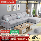 创繁现代可拆洗布艺沙发简约客厅大小户型家用免洗科技布沙发 直排三人位2.15M 高密度海绵座包/透气舒适麻布