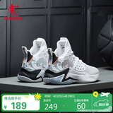 乔丹男鞋篮球鞋无双夏季网面透气减震耐磨实战国潮篮球运动鞋