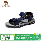 骆驼（CAMEL）户外沙滩潮流平底休闲男士凉鞋子 A822162412 深蓝 42