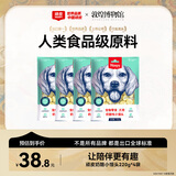 顽皮（Wanpy）狗零食 奶酪小馒头880g(220g*4袋) 成幼犬宠物狗狗零食饼干
